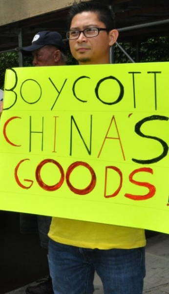 china-boycott