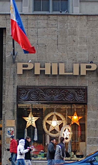 The Philippine Center on Fifth Avenue. Flickr photo by Noel Y. C.