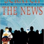 scratch  new (2) jpeg