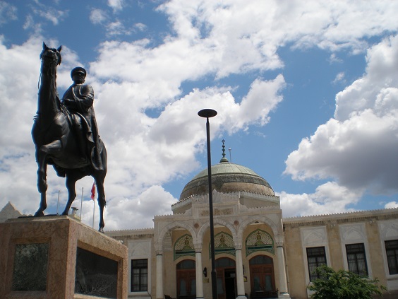 The Ankara Arts Museum