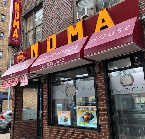The Dominican restaurant Noma has taken over Engeline’s old space.